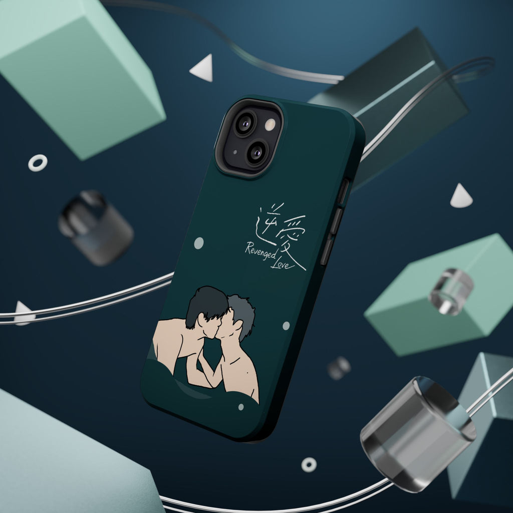 Revenged Love Tian Xuning Ziyu C-Drama BL Aesthetic Phone Case