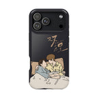 Double Helix Ayden & Lyu Sitong Phone Case — C-Drama BL Lu Feng Yichen Cute Magnetic Impact-Resistant Case