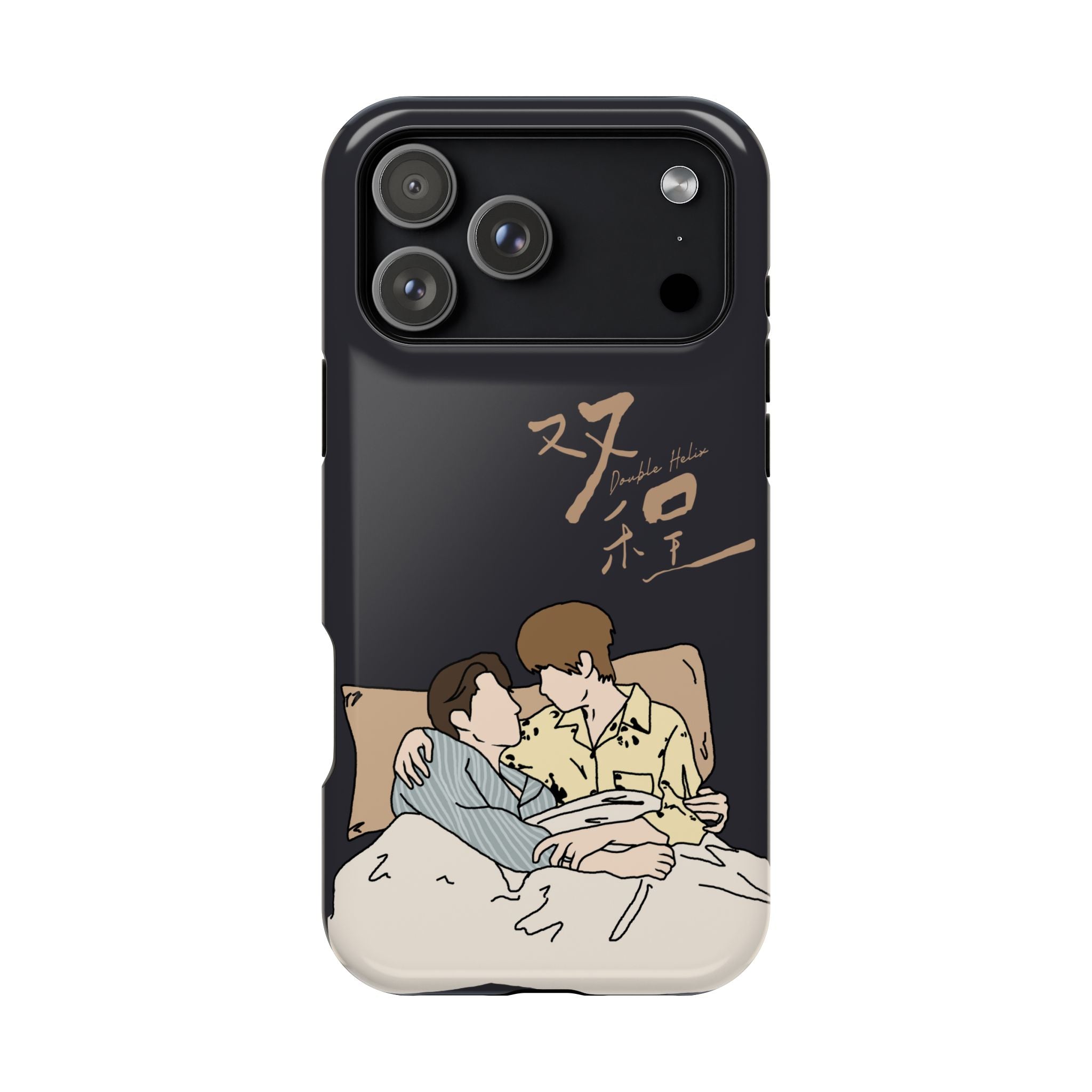 Double Helix Ayden & Lyu Sitong Phone Case — C-Drama BL Lu Feng Yichen Cute Magnetic Impact-Resistant Case