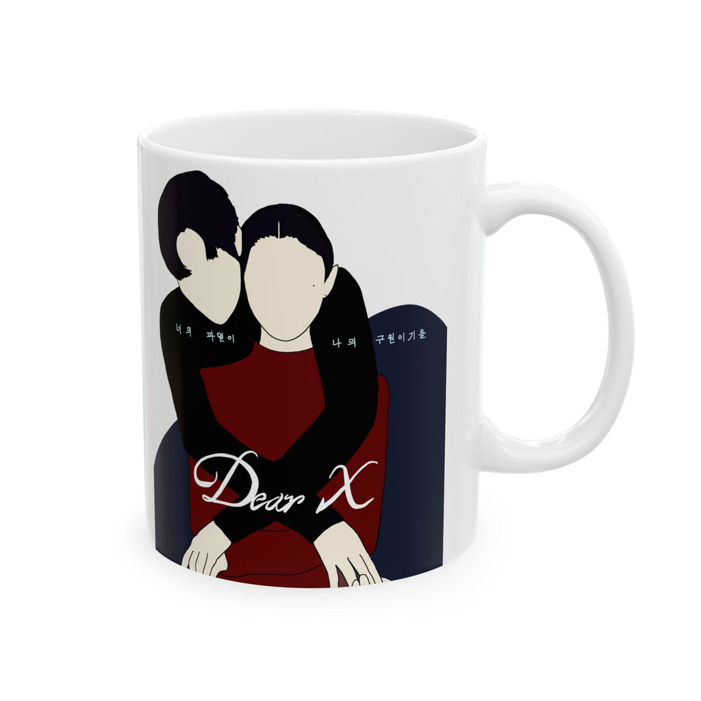 K-Drama Dear X Kim Yoo-jung Kim Ji-hoon Ceramic Mug