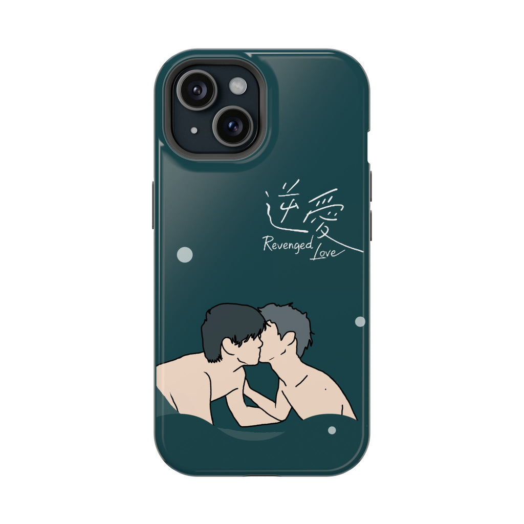 Revenged Love Tian Xuning Ziyu C-Drama BL Aesthetic Phone Case
