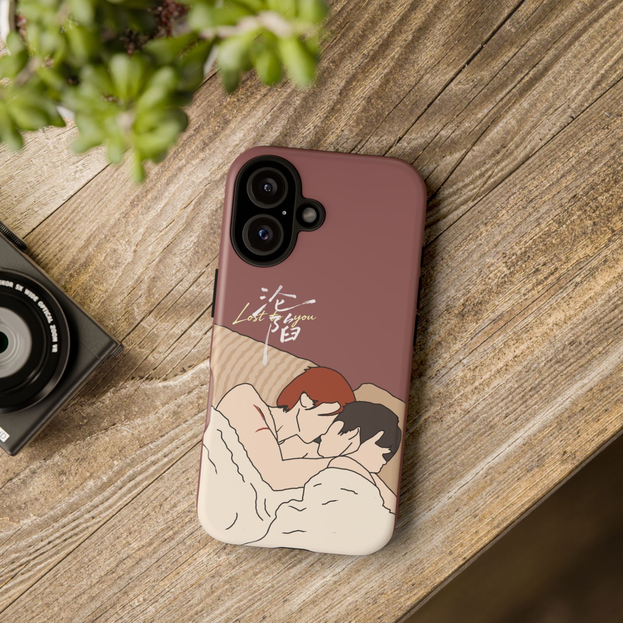 Lost To You Cdrama Fan Gift, YiCheng Fan art, Jia Yi Tang Chenzhi, Chinese Drama Couple Phone Case