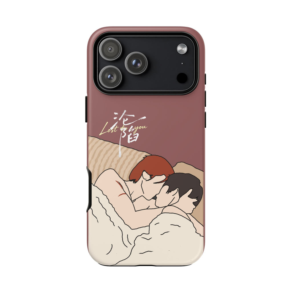 Lost To You Cdrama Fan Gift, YiCheng Fan art, Jia Yi Tang Chenzhi, Chinese Drama Couple Phone Case