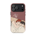 Lost To You Cdrama Fan Gift, YiCheng Fan art, Jia Yi Tang Chenzhi, Chinese Drama Couple Phone Case