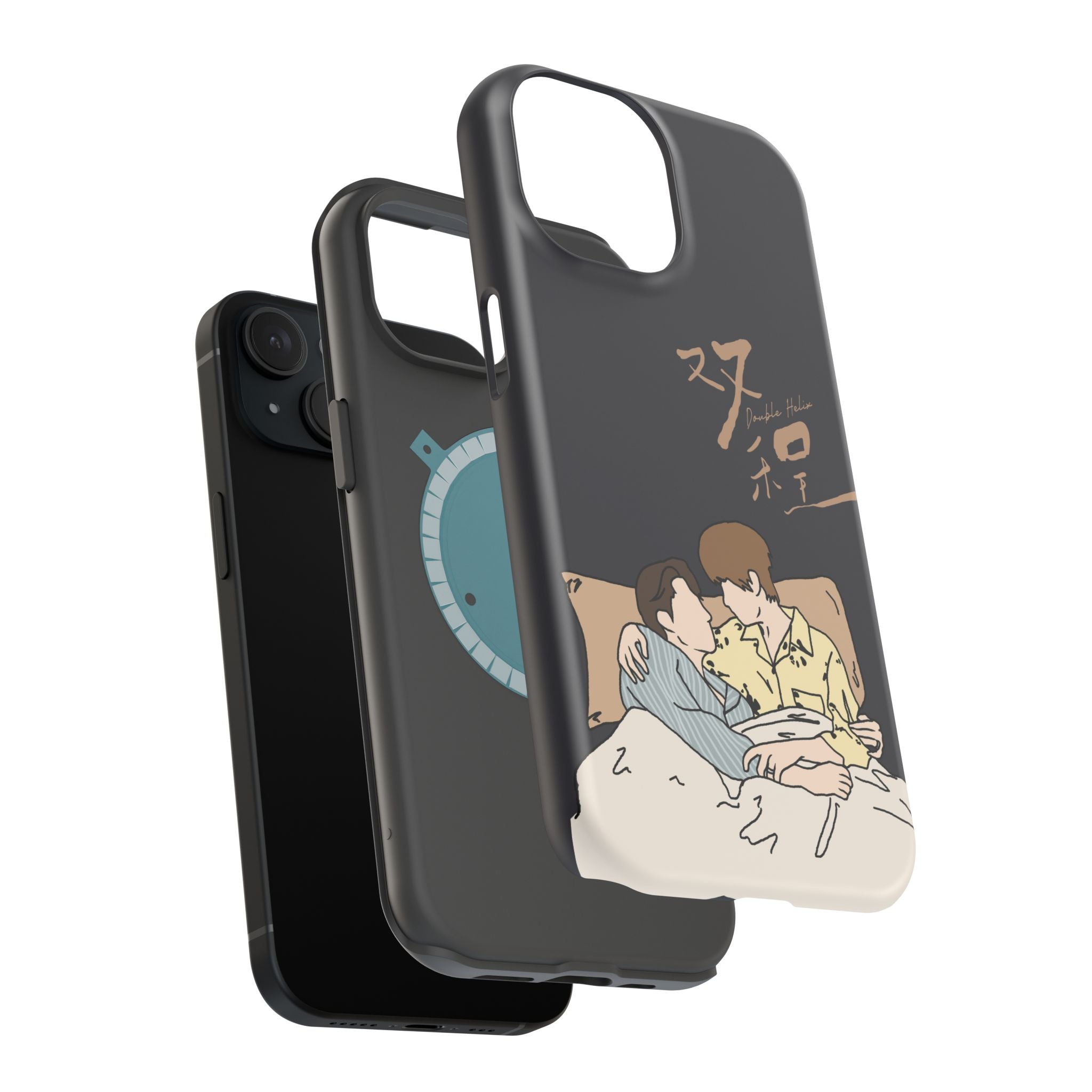 Double Helix Ayden & Lyu Sitong Phone Case — C-Drama BL Lu Feng Yichen Cute Magnetic Impact-Resistant Case