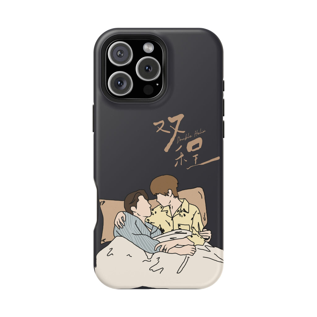Double Helix Ayden & Lyu Sitong Phone Case — C-Drama BL Lu Feng Yichen Cute Magnetic Impact-Resistant Case