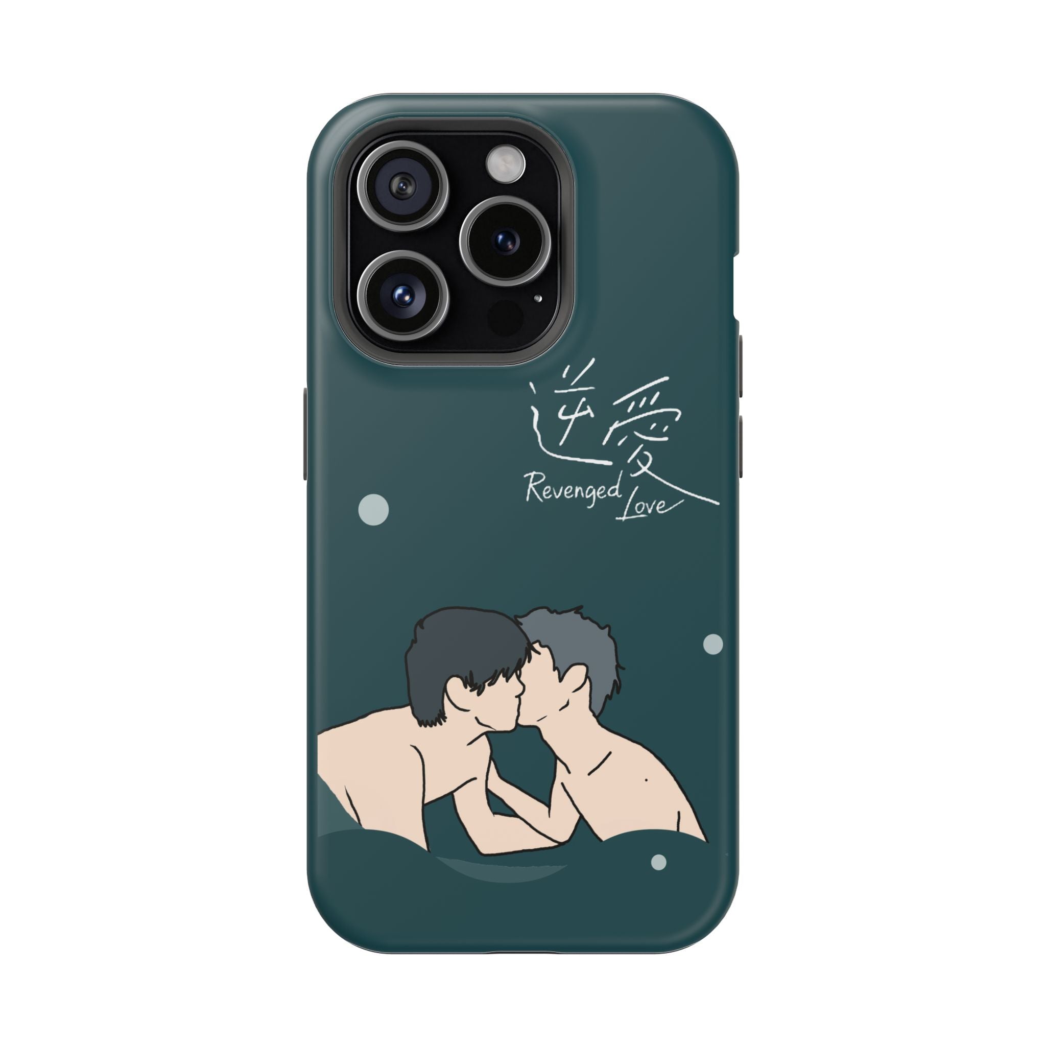 Revenged Love Tian Xuning Ziyu C-Drama BL Aesthetic Phone Case