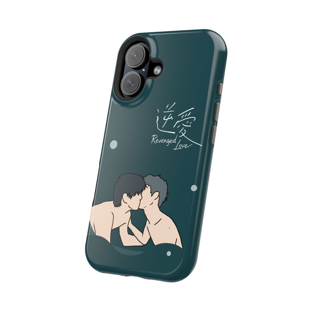 Revenged Love Tian Xuning Ziyu C-Drama BL Aesthetic Phone Case