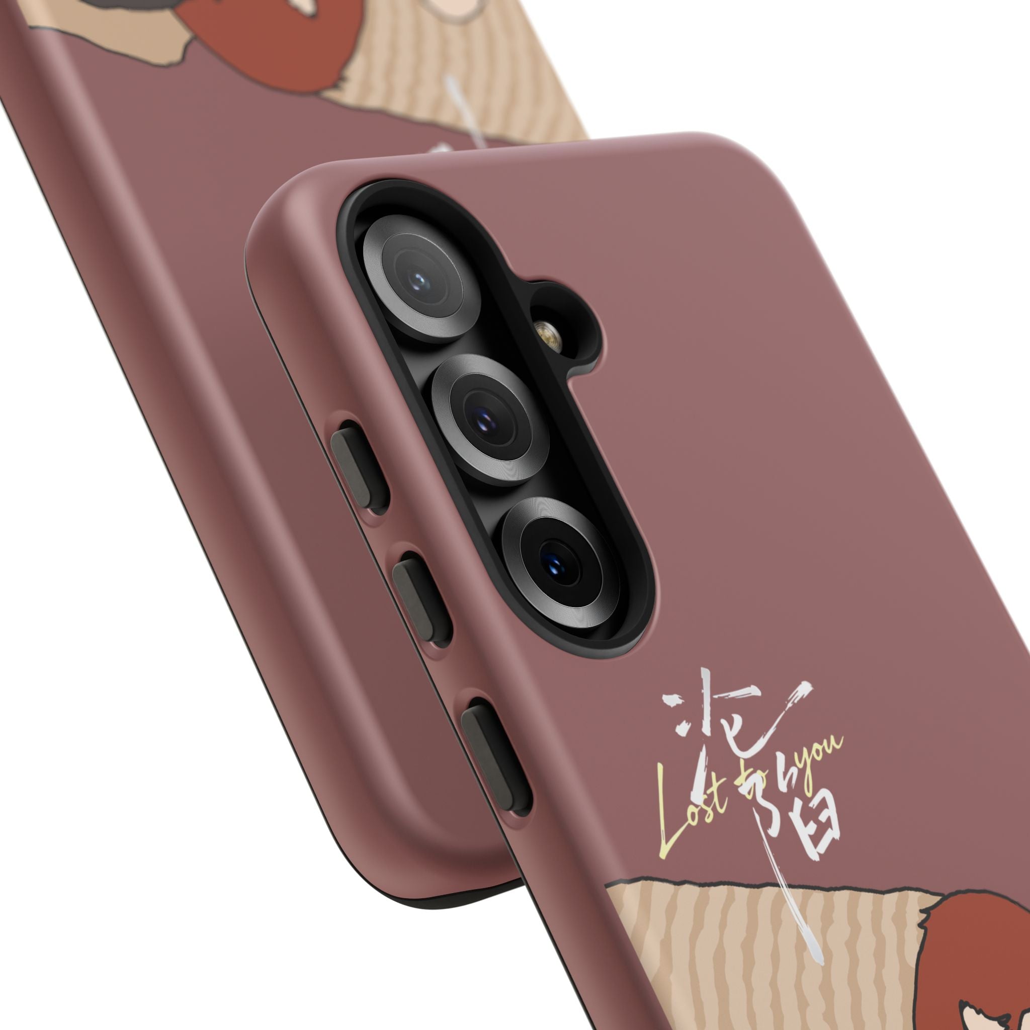 Lost To You Cdrama Fan Gift, YiCheng Fan art, Jia Yi Tang Chenzhi, Chinese Drama Couple Phone Case