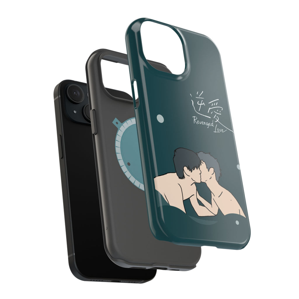Revenged Love Tian Xuning Ziyu C-Drama BL Aesthetic Phone Case