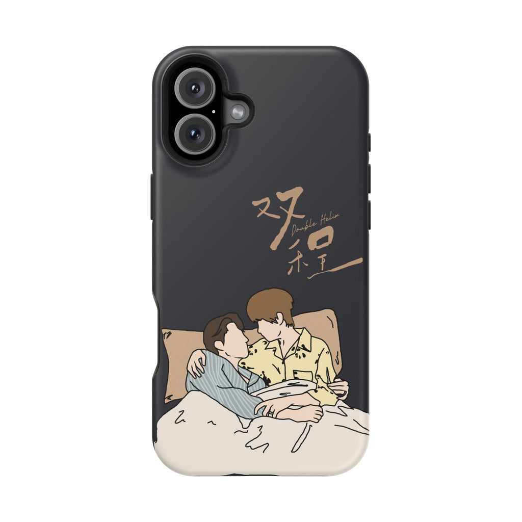 Double Helix Ayden & Lyu Sitong Phone Case — C-Drama BL Lu Feng Yichen Cute Magnetic Impact-Resistant Case