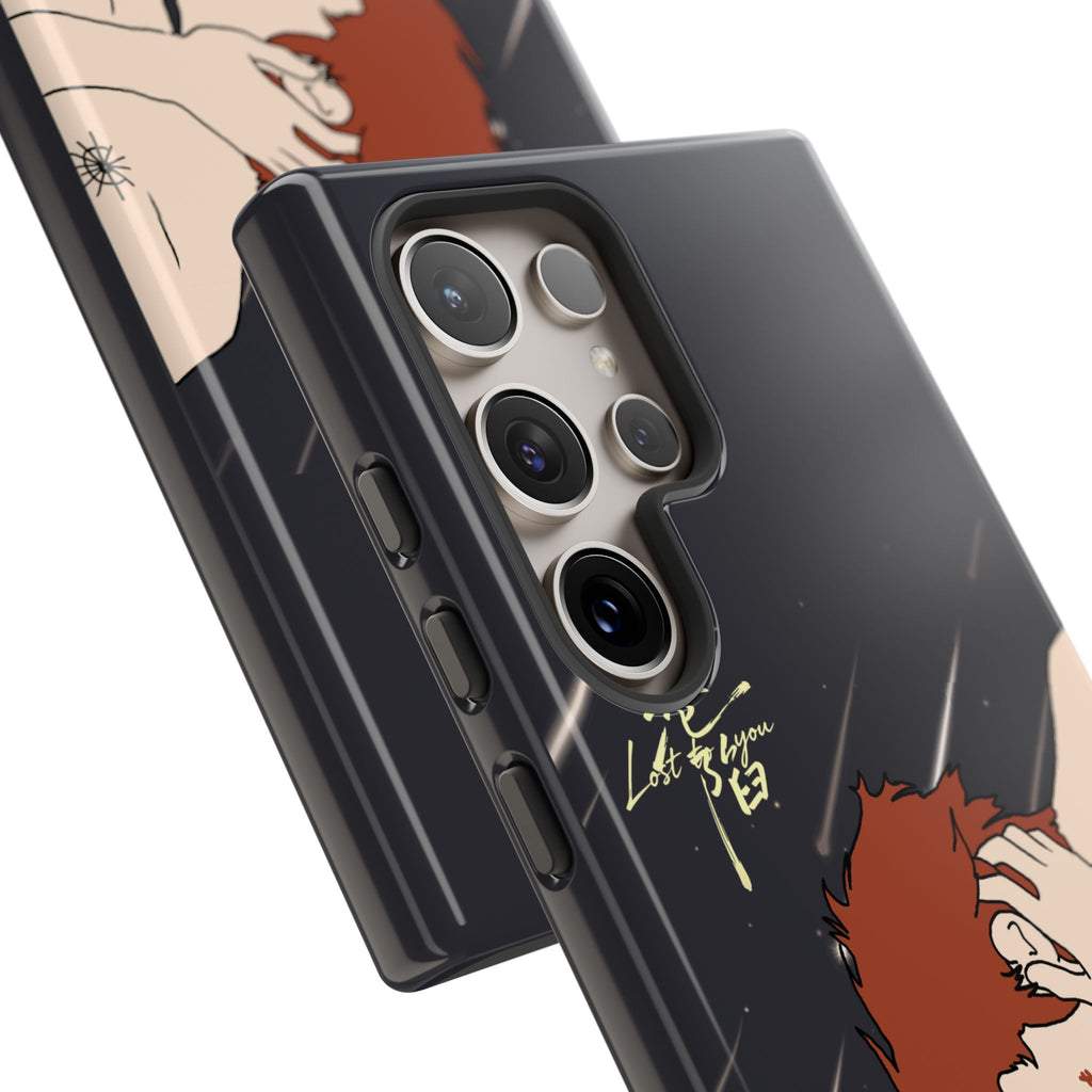 Lost To You Cdrama Fan Gift, YiCheng Fan art, Jia Yi Tang Chenzhi, Chinese Drama Couple Phone Case