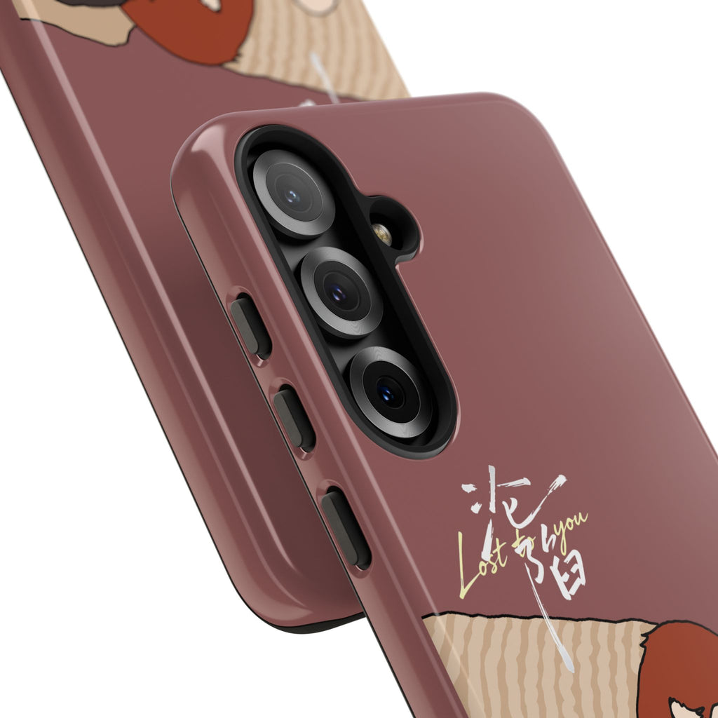 Lost To You Cdrama Fan Gift, YiCheng Fan art, Jia Yi Tang Chenzhi, Chinese Drama Couple Phone Case