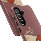 Lost To You Cdrama Fan Gift, YiCheng Fan art, Jia Yi Tang Chenzhi, Chinese Drama Couple Phone Case