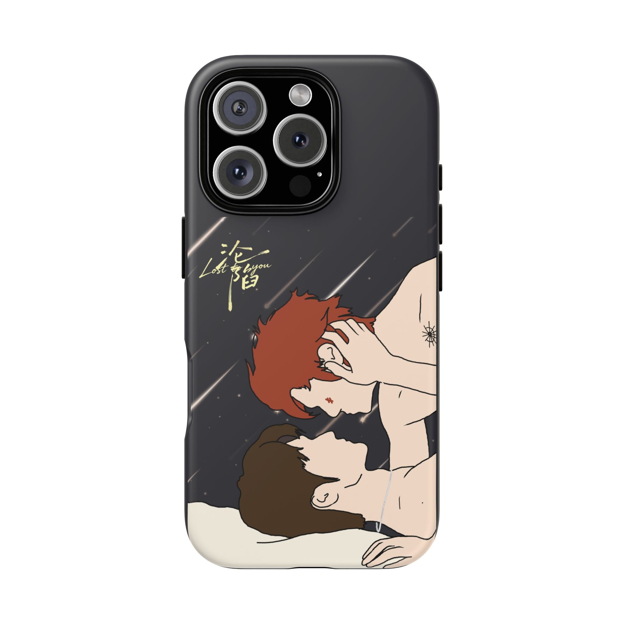 Lost To You Cdrama Fan Gift, YiCheng Fan art, Jia Yi Tang Chenzhi, Chinese Drama Couple Phone Case
