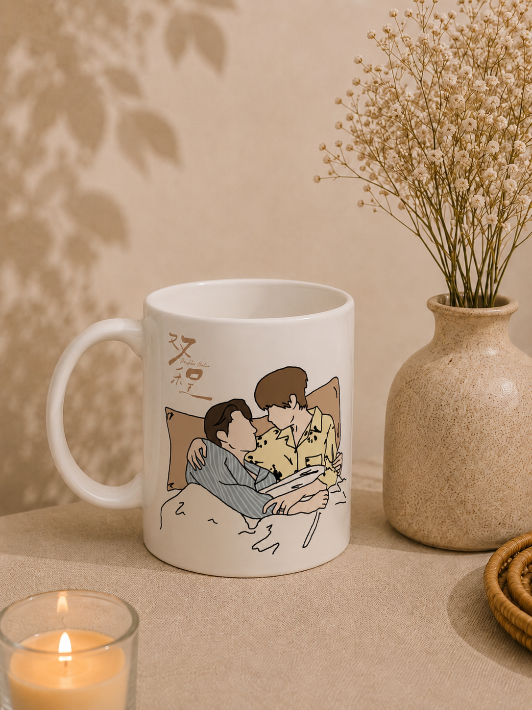 Double Helix Chinese BL Drama Mug | Ayden Sng Lyu Sitong Lu Feng Yichen