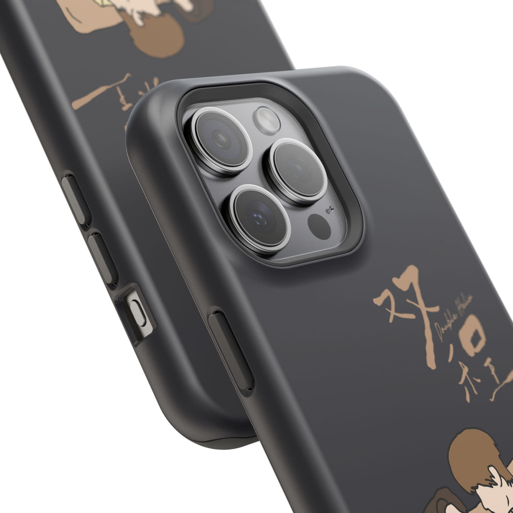 Double Helix Ayden & Lyu Sitong Phone Case — C-Drama BL Lu Feng Yichen Cute Magnetic Impact-Resistant Case