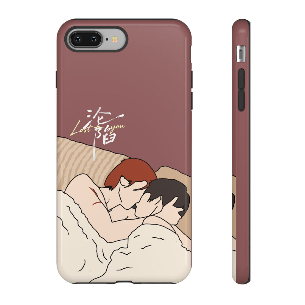 Lost To You Cdrama Fan Gift, YiCheng Fan art, Jia Yi Tang Chenzhi, Chinese Drama Couple Phone Case