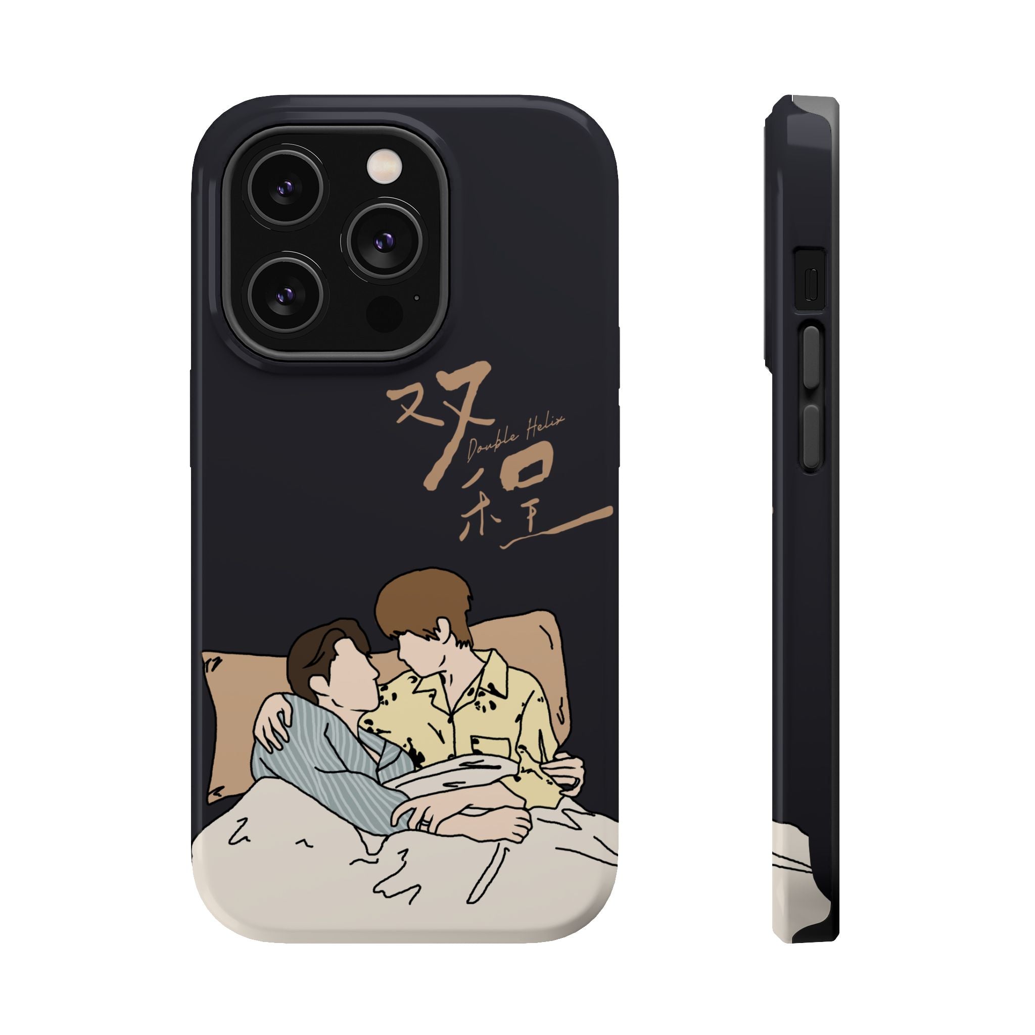 Double Helix Ayden & Lyu Sitong Phone Case — C-Drama BL Lu Feng Yichen Cute Magnetic Impact-Resistant Case