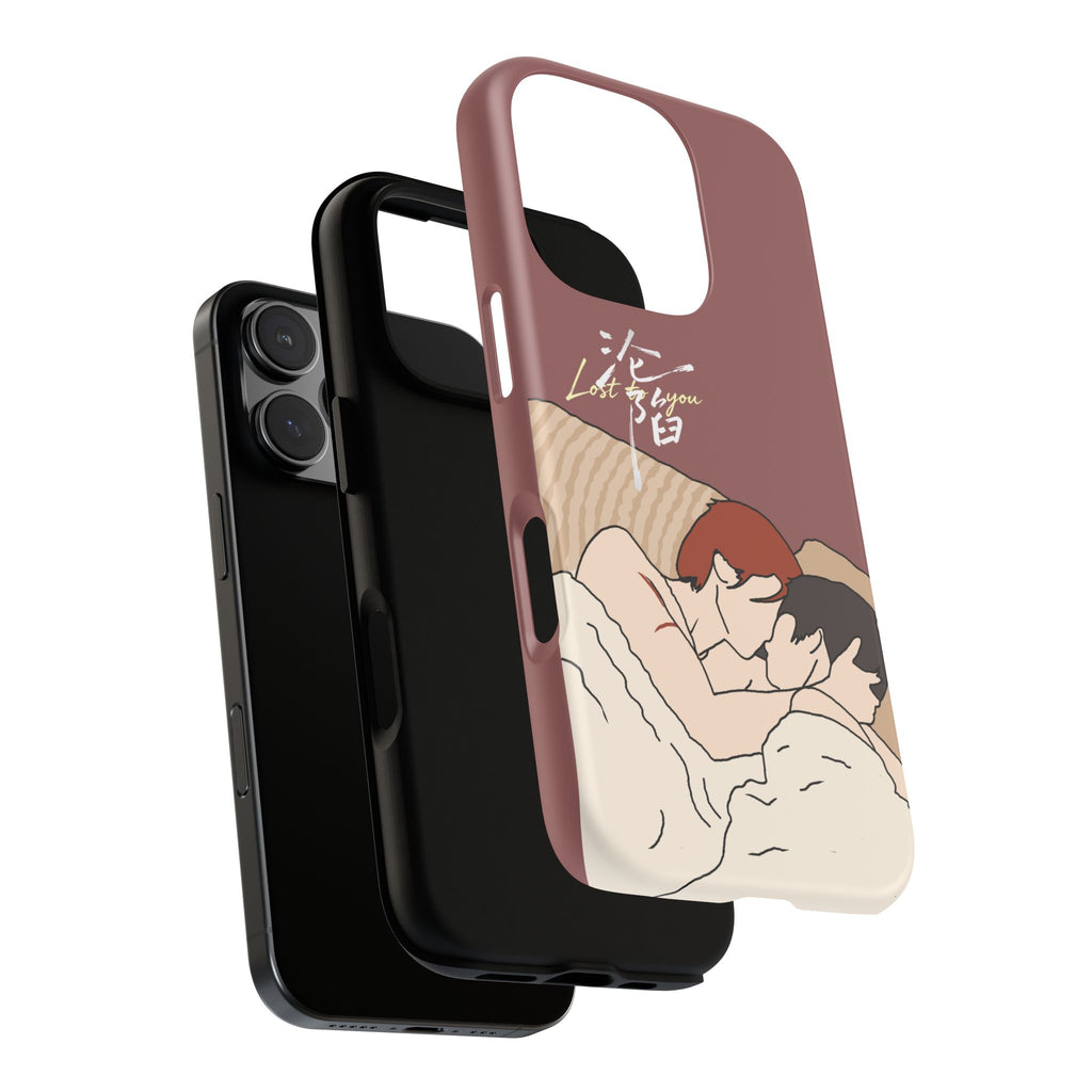 Lost To You Cdrama Fan Gift, YiCheng Fan art, Jia Yi Tang Chenzhi, Chinese Drama Couple Phone Case
