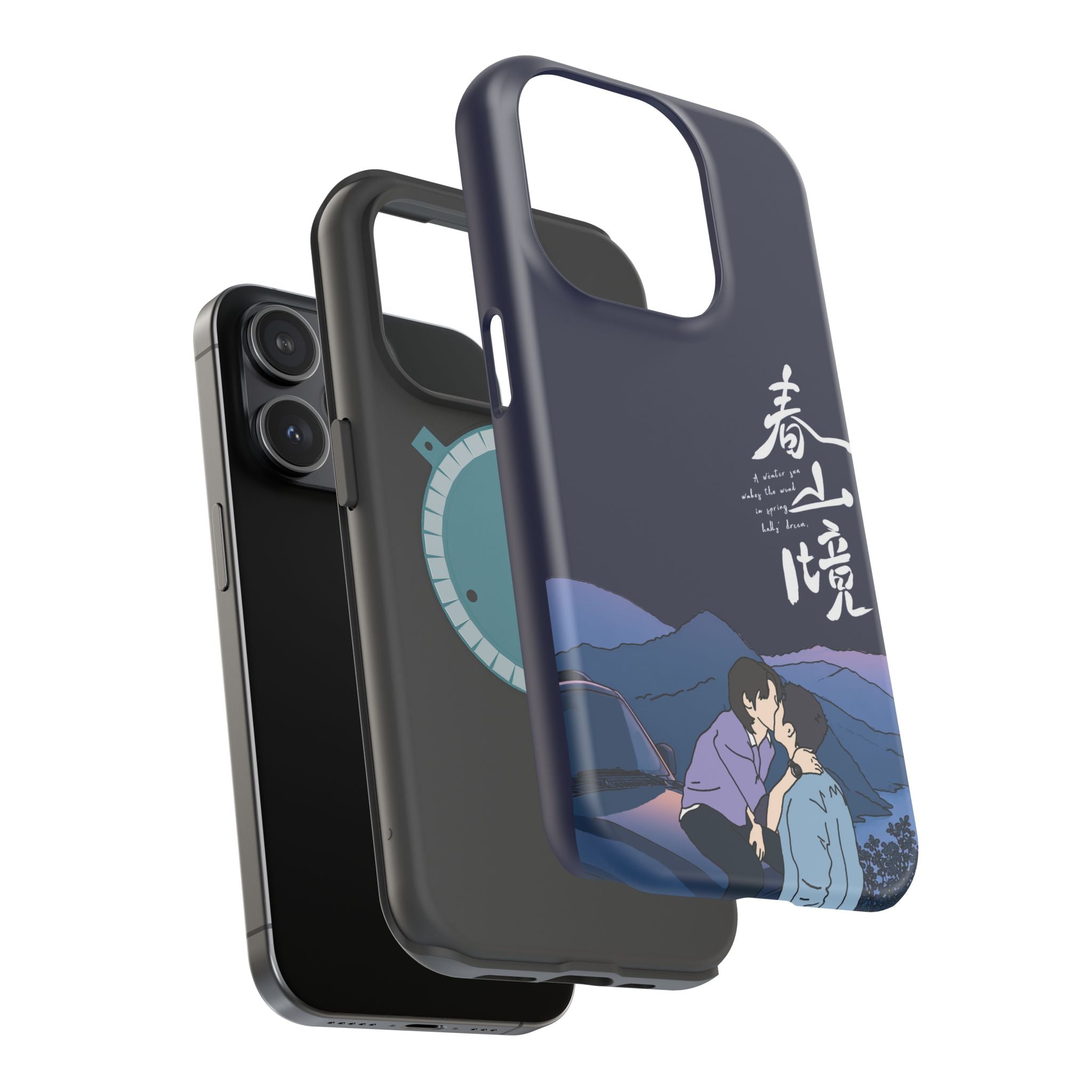 A Winter Sun Wakes the Wind in Spring Hills Dream Phone Case, Liu Jingyu Xiong Yiwen Fan Art, Chinese Drama iPhone Case, BL CDrama Gift