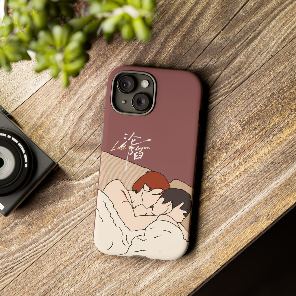 Lost To You Cdrama Fan Gift, YiCheng Fan art, Jia Yi Tang Chenzhi, Chinese Drama Couple Phone Case
