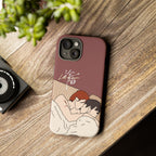 Lost To You Cdrama Fan Gift, YiCheng Fan art, Jia Yi Tang Chenzhi, Chinese Drama Couple Phone Case