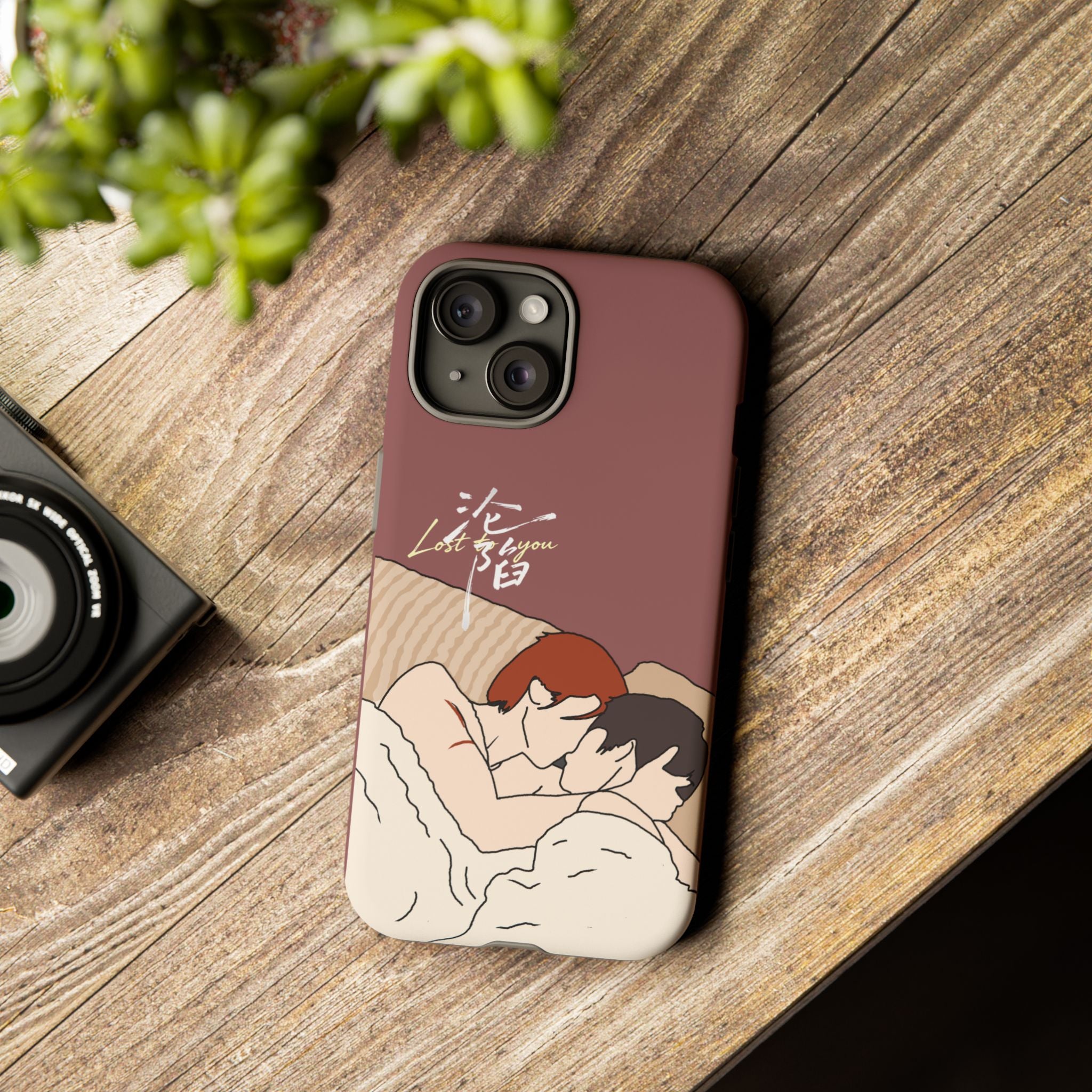 Lost To You Cdrama Fan Gift, YiCheng Fan art, Jia Yi Tang Chenzhi, Chinese Drama Couple Phone Case