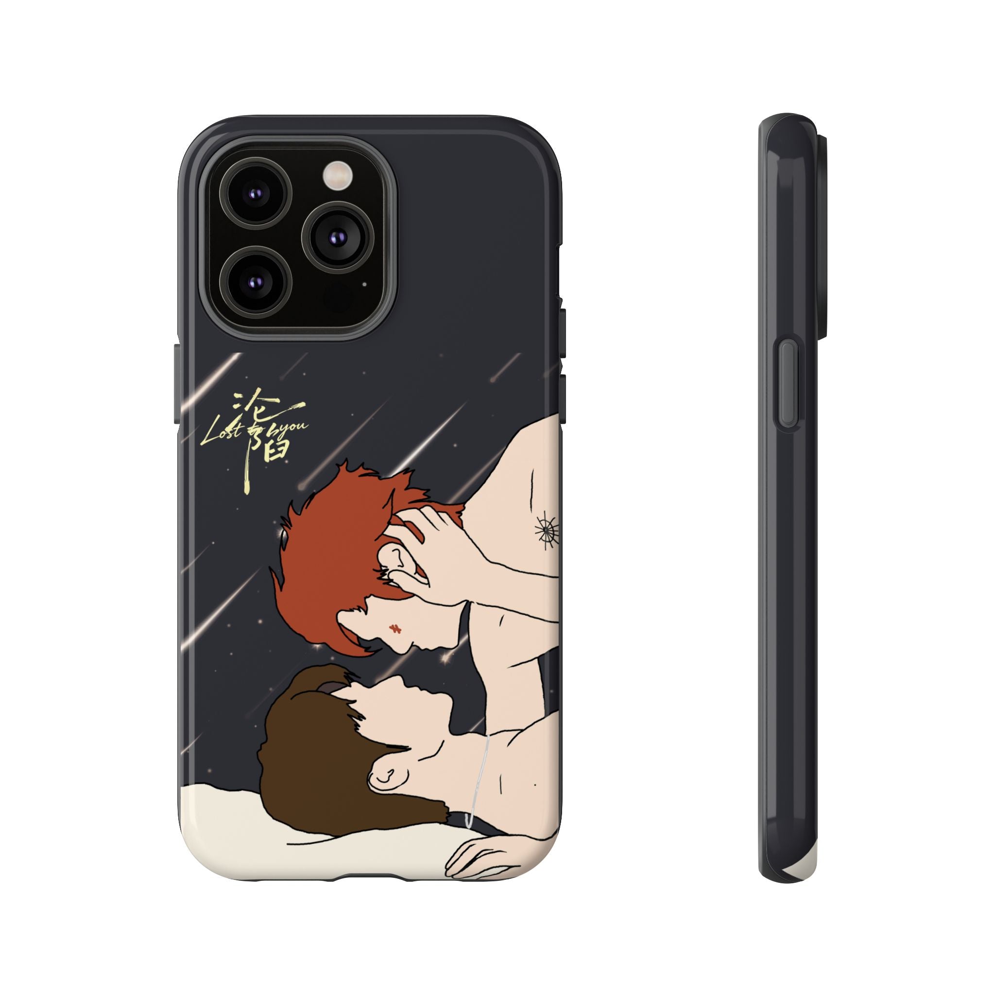 Lost To You Cdrama Fan Gift, YiCheng Fan art, Jia Yi Tang Chenzhi, Chinese Drama Couple Phone Case
