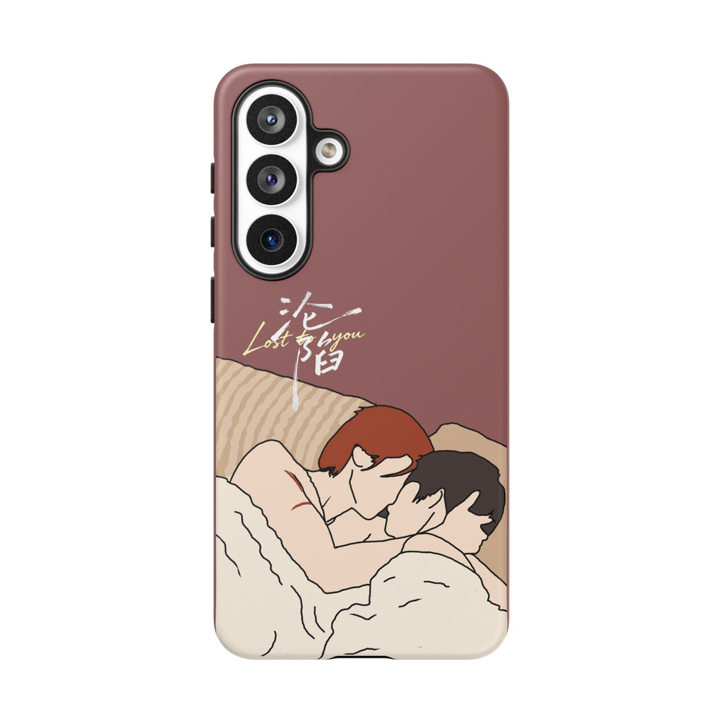 Lost To You Cdrama Fan Gift, YiCheng Fan art, Jia Yi Tang Chenzhi, Chinese Drama Couple Phone Case