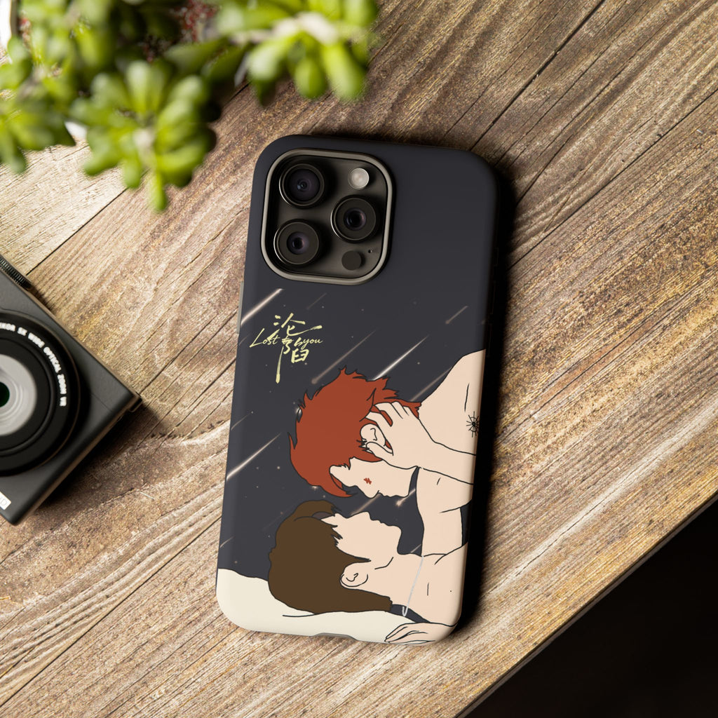 Lost To You Cdrama Fan Gift, YiCheng Fan art, Jia Yi Tang Chenzhi, Chinese Drama Couple Phone Case