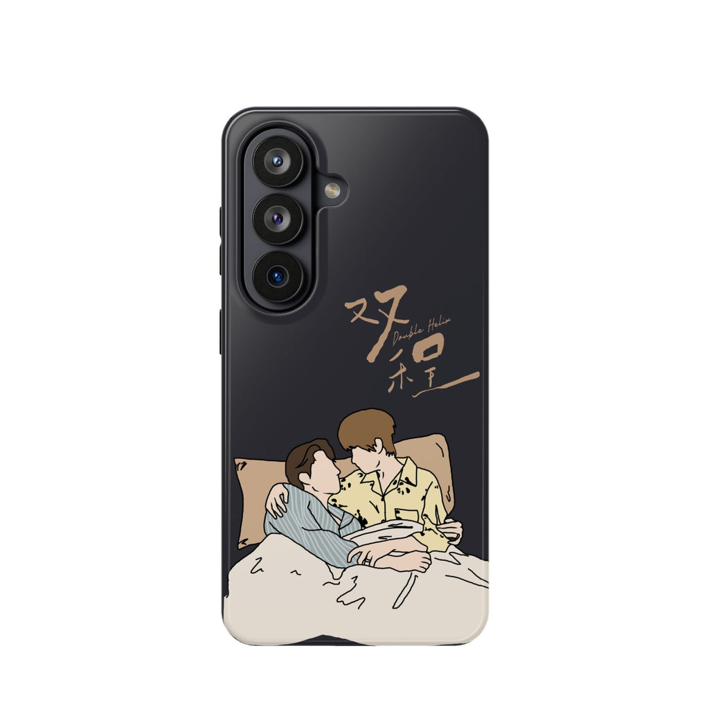 Double Helix Ayden & Lyu Sitong Phone Case — C-Drama BL Lu Feng Yichen Cute Magnetic Impact-Resistant Case