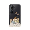 Double Helix Ayden & Lyu Sitong Phone Case — C-Drama BL Lu Feng Yichen Cute Magnetic Impact-Resistant Case