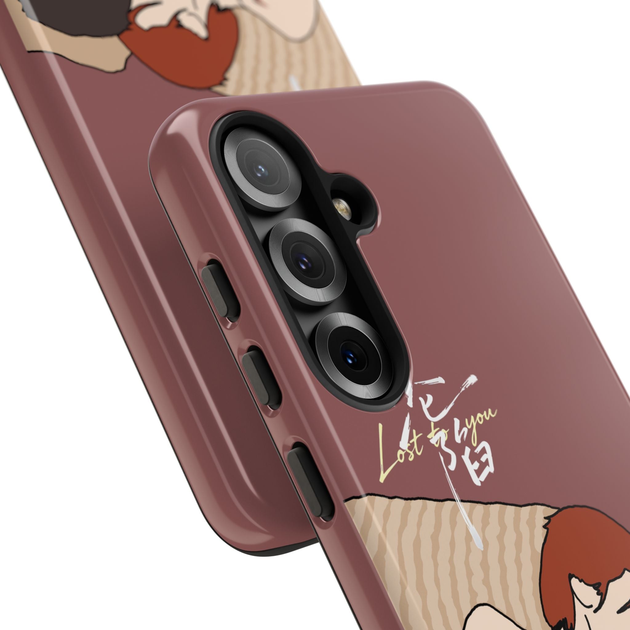 Lost To You Cdrama Fan Gift, YiCheng Fan art, Jia Yi Tang Chenzhi, Chinese Drama Couple Phone Case
