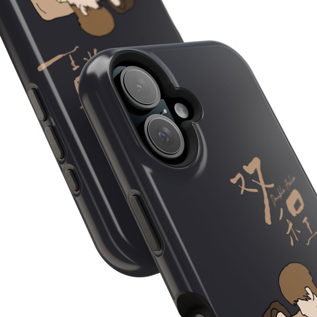 Double Helix Ayden & Lyu Sitong Phone Case — C-Drama BL Lu Feng Yichen Cute Magnetic Impact-Resistant Case