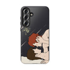 Lost To You Cdrama Fan Gift, YiCheng Fan art, Jia Yi Tang Chenzhi, Chinese Drama Couple Phone Case