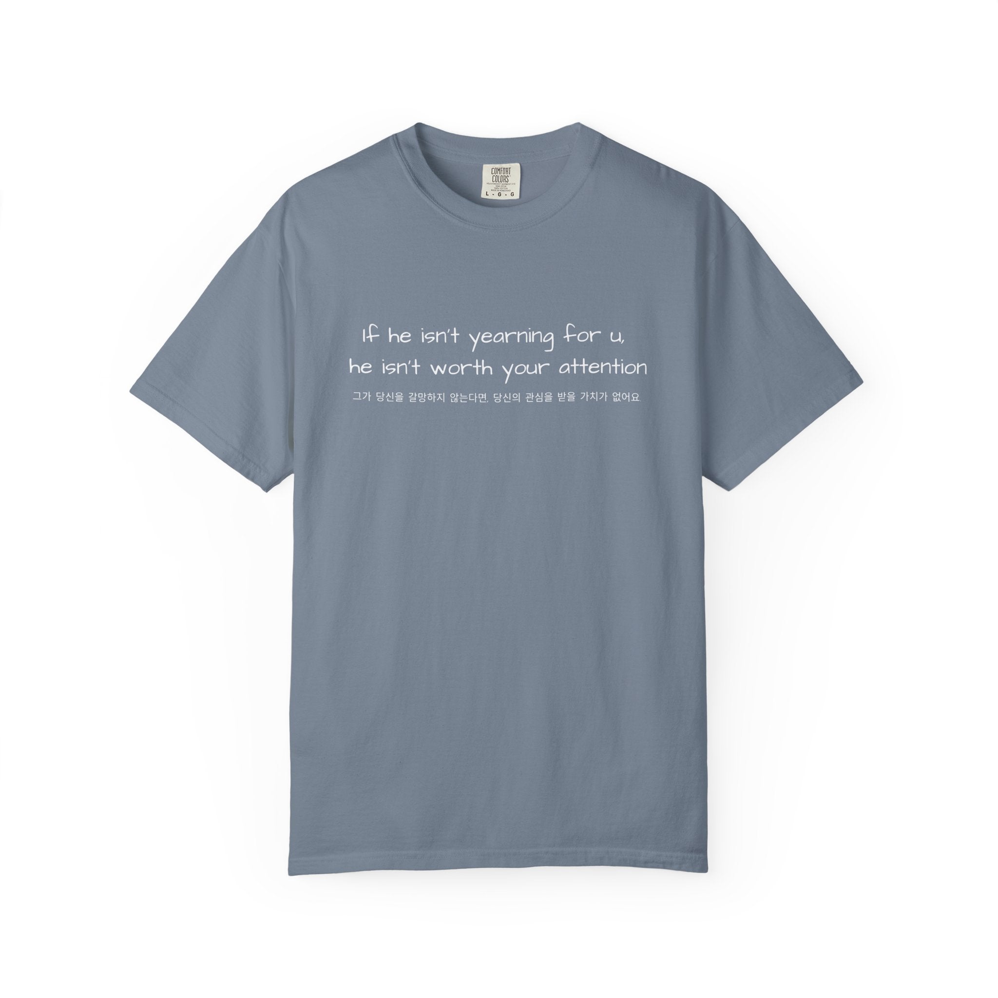 Kdrama Quote Shirt If He Isn’t Yearning For You Korean Chinese Tee BL Drama Aesthetic Shirt Minimalist Sad Love Quote Shirt Soft Girl Streetwear