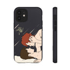 Lost To You Cdrama Fan Gift, YiCheng Fan art, Jia Yi Tang Chenzhi, Chinese Drama Couple Phone Case