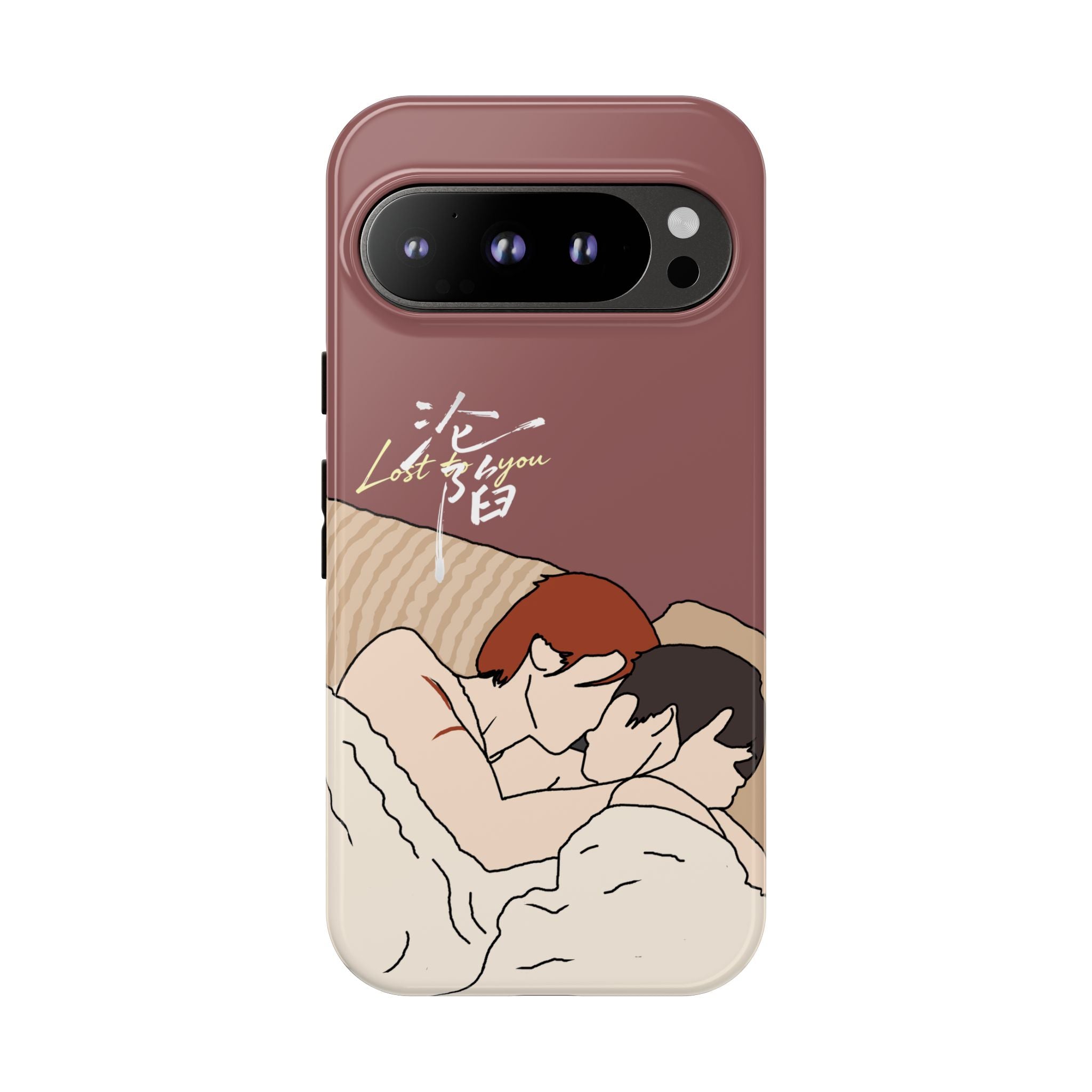 Lost To You Cdrama Fan Gift, YiCheng Fan art, Jia Yi Tang Chenzhi, Chinese Drama Couple Phone Case