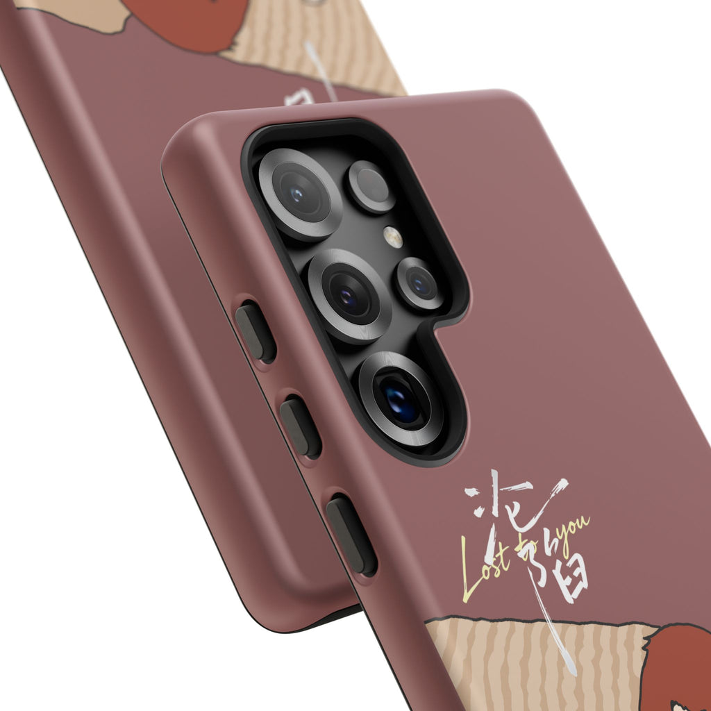 Lost To You Cdrama Fan Gift, YiCheng Fan art, Jia Yi Tang Chenzhi, Chinese Drama Couple Phone Case