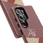 Lost To You Cdrama Fan Gift, YiCheng Fan art, Jia Yi Tang Chenzhi, Chinese Drama Couple Phone Case