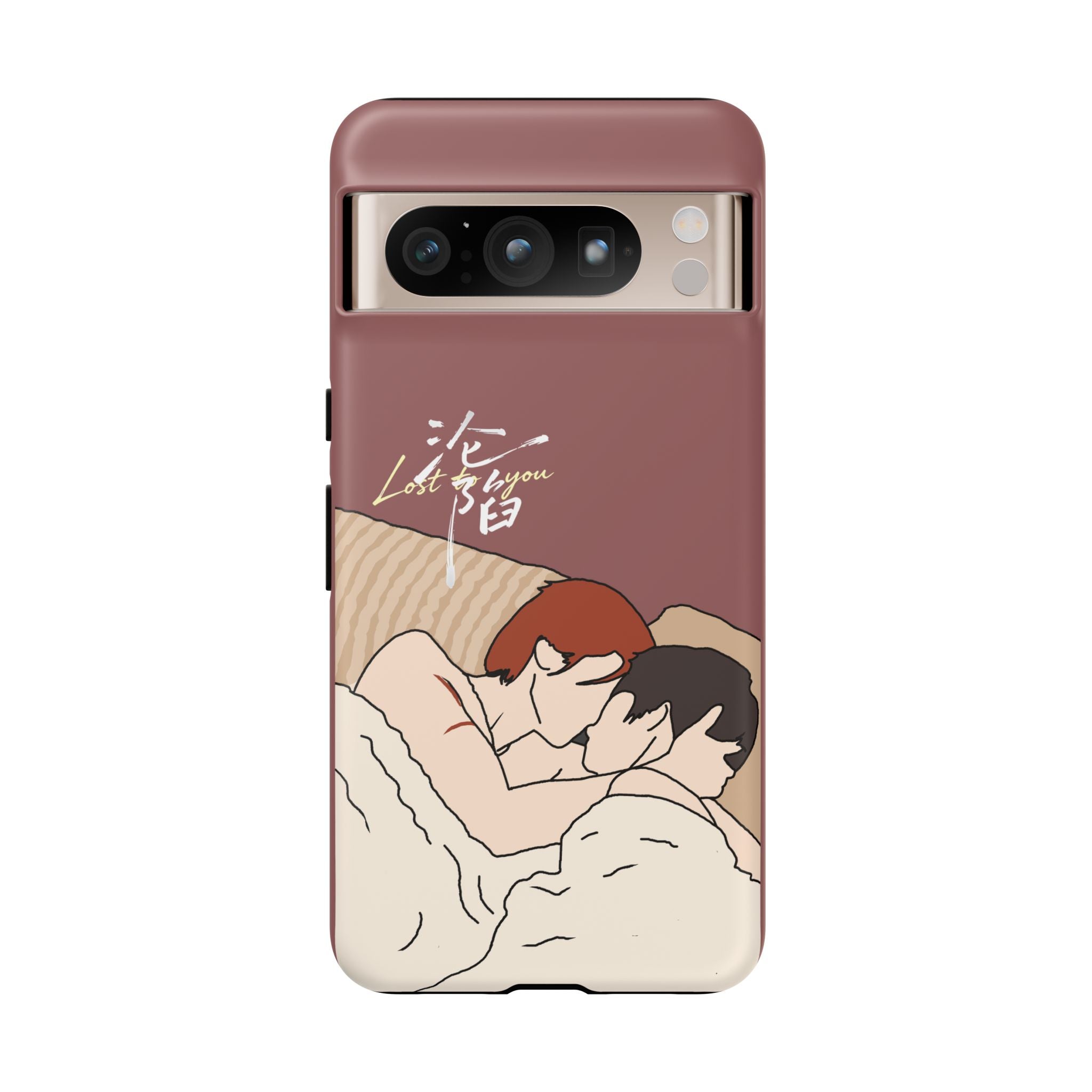 Lost To You Cdrama Fan Gift, YiCheng Fan art, Jia Yi Tang Chenzhi, Chinese Drama Couple Phone Case