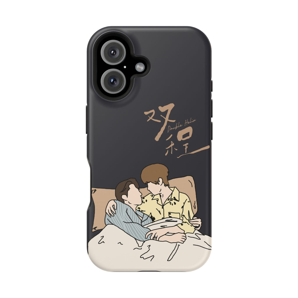 Double Helix Ayden & Lyu Sitong Phone Case — C-Drama BL Lu Feng Yichen Cute Magnetic Impact-Resistant Case