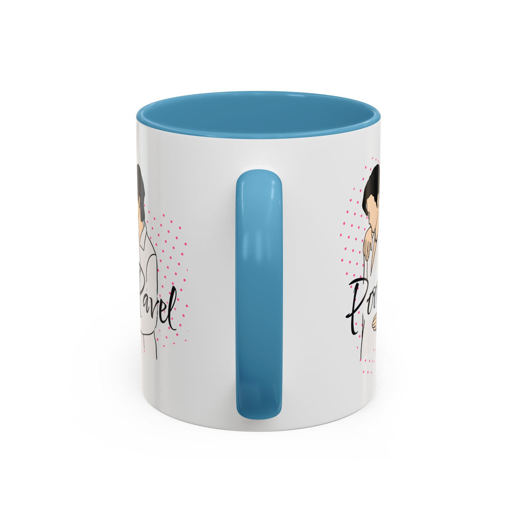 Pooh Pavel Couple Mug