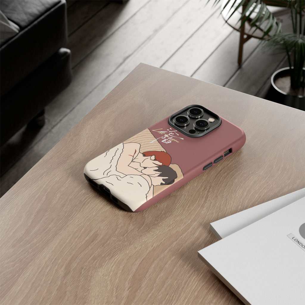 Lost To You Cdrama Fan Gift, YiCheng Fan art, Jia Yi Tang Chenzhi, Chinese Drama Couple Phone Case
