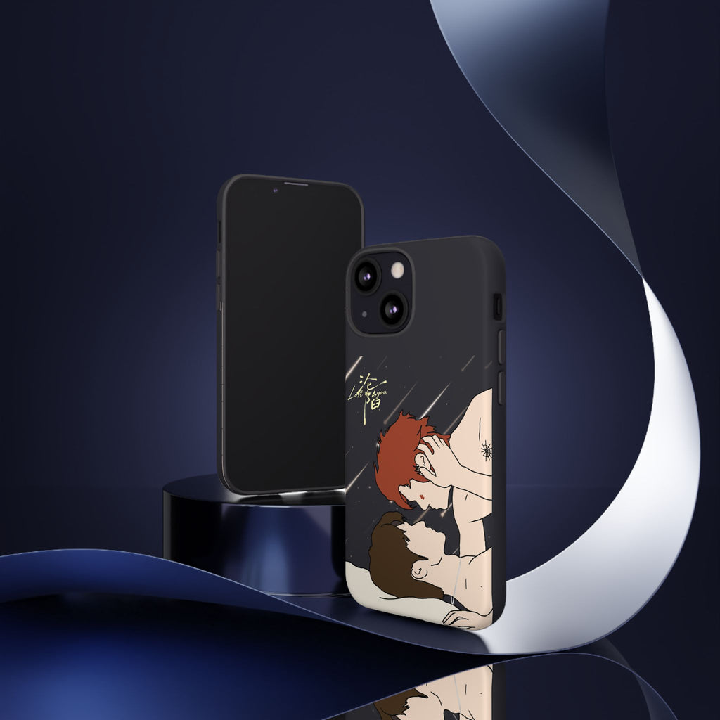 Lost To You Cdrama Fan Gift, YiCheng Fan art, Jia Yi Tang Chenzhi, Chinese Drama Couple Phone Case