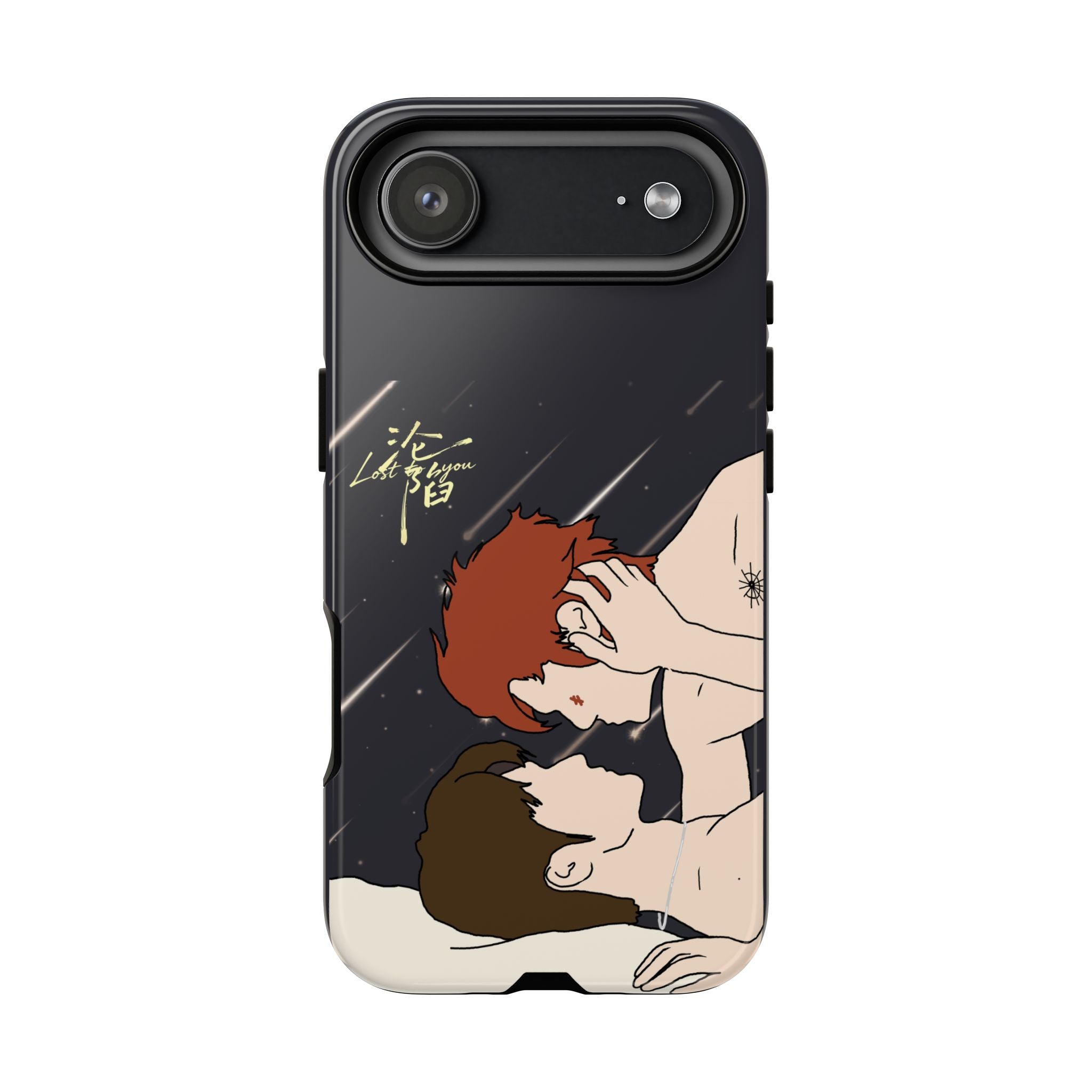 Lost To You Cdrama Fan Gift, YiCheng Fan art, Jia Yi Tang Chenzhi, Chinese Drama Couple Phone Case