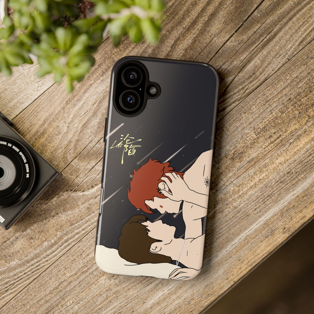 Lost To You Cdrama Fan Gift, YiCheng Fan art, Jia Yi Tang Chenzhi, Chinese Drama Couple Phone Case