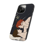 Lost To You Cdrama Fan Gift, YiCheng Fan art, Jia Yi Tang Chenzhi, Chinese Drama Couple Phone Case