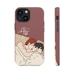Lost To You Cdrama Fan Gift, YiCheng Fan art, Jia Yi Tang Chenzhi, Chinese Drama Couple Phone Case